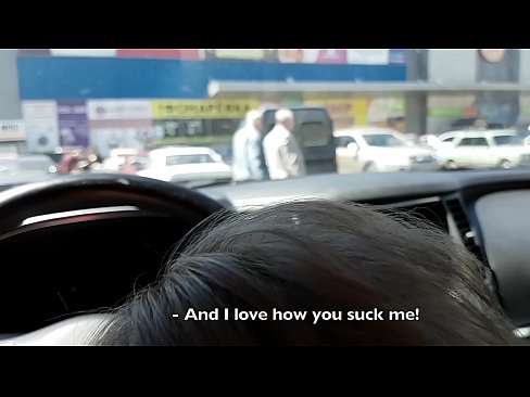 ❤️ Супермаркеттин сыртындагы унаа токтотуучу жайда ❤❌ Секс видео боюнча бизде